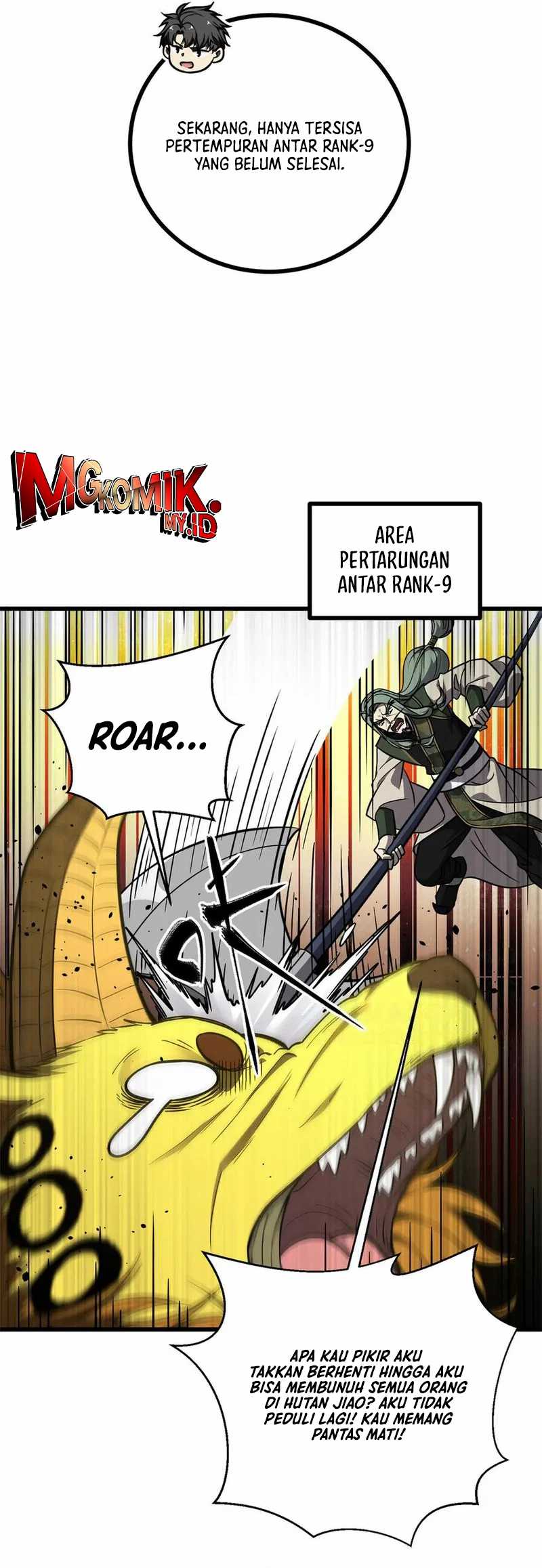 Global Gao Wu (Global Martial Arts) Chapter 294 Gambar 22